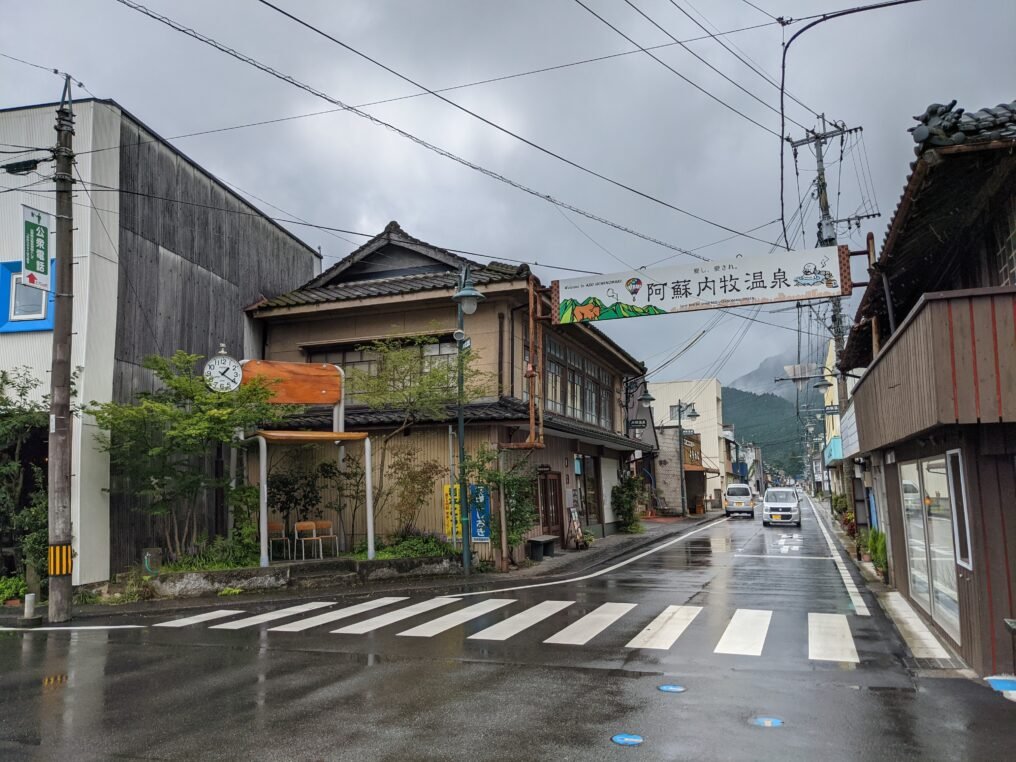 ♨️ 우치노마키 온천 이미지 5